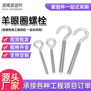 ����Ȧ��˨304���P��]�ڵ��h�����\����Թ�ᔈAȦ��ݽz