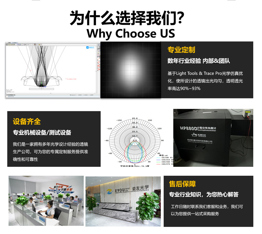 微信图片_20250411104248