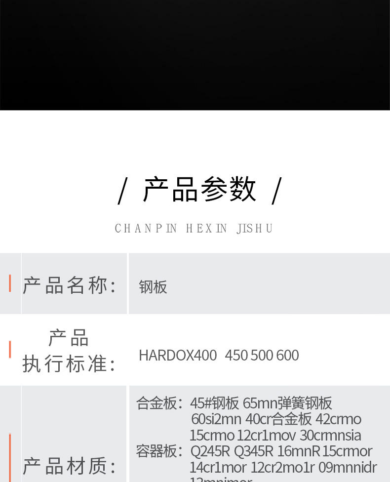 3b6b537d5cb492e57490002366ec0f