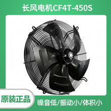 ���D��늙C ����L�C ���D���S���L�CCF4T-400S������l���L��