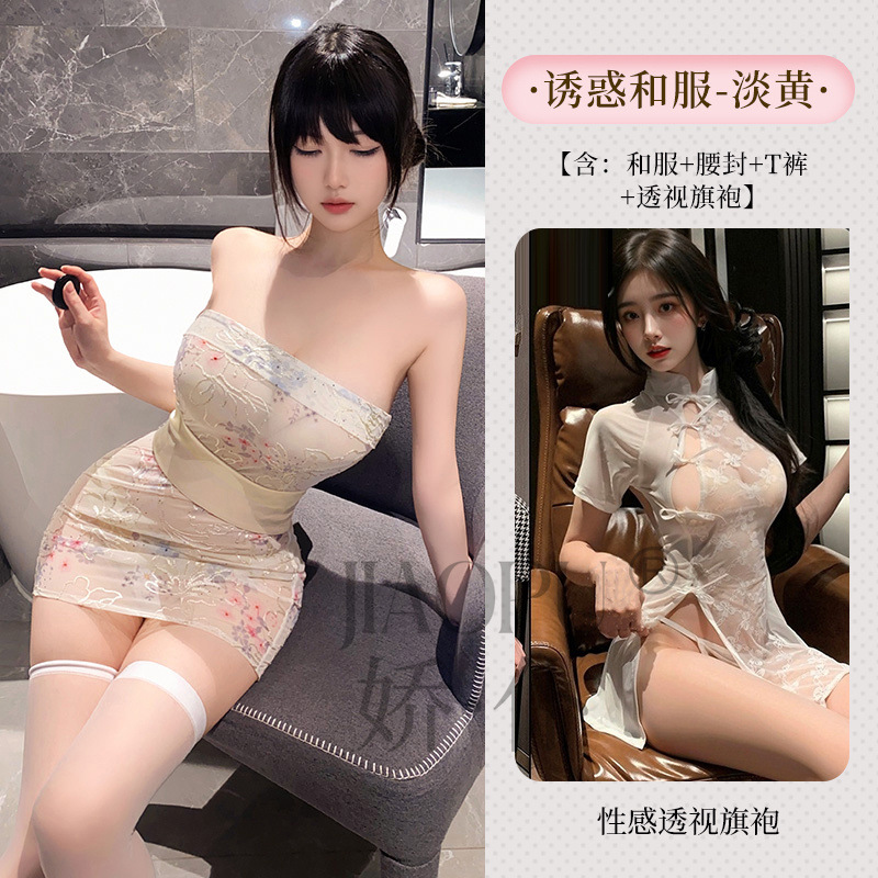 연노랑+투명 치파오 화이트