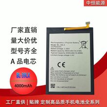 BL-39LX늳m춂Infinix X653/X652/4c/S5 lite֙C늳