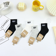 兒童襪子懿雙雙秋冬新款韓版字母中筒襪精梳棉黑白灰男女童運動襪