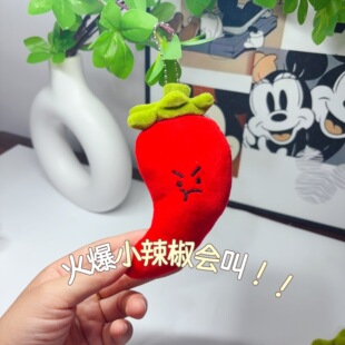 ����ˮ���߲�JCϵ��ë�q���4�����ޙC���пɐ��߲�耳׿۰����