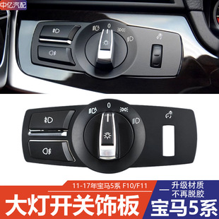 �m�Ì��R����_�P���o3ϵ5ϵ7ϵX1 X3 X4ǰ�՟�������尴�I���o