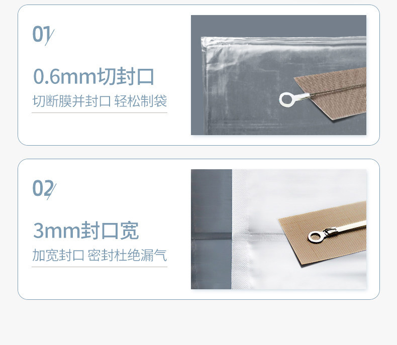 手压式封口机小型家用月饼茶叶袋塑料密封机热缩膜切膜塑封机商用