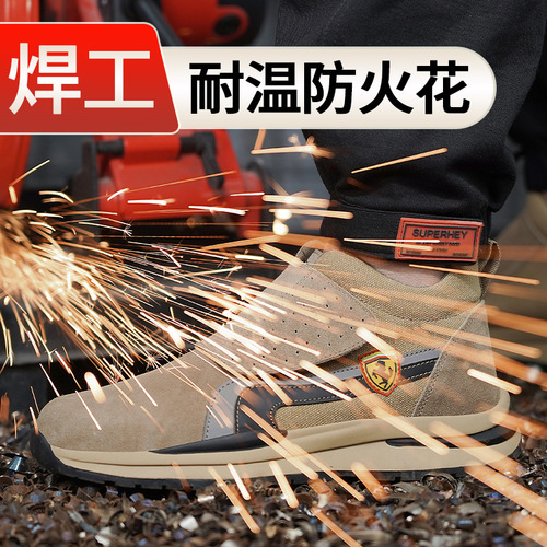 Directly supplied from the manufacturer, anti-smash and anti-puncture labor protection cotton shoes, genuine leather, anti-scalding welding shoes, rubber soles, wear-resistant and non-slip construction site shoes