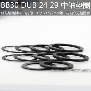 30 24 28 29 30 0.5 1mm3D��ӡ���S�����S�ĉ|Ȧ����ȦҊ��������