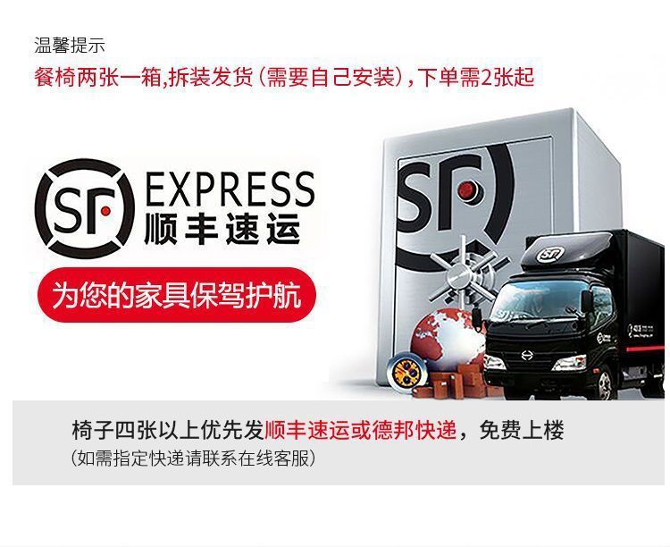 4304f6e7-ee46-4ffe-9384-e8200b7a7e2a.jpe