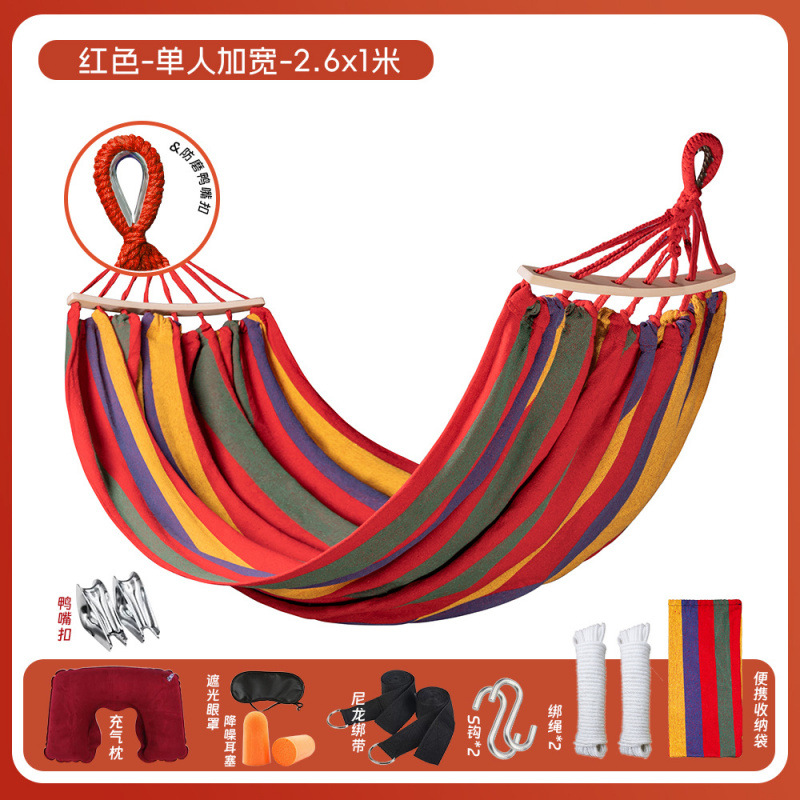 레인보우 와이드닝 261*100 - 럭셔리 벤트우드 + 백 덕빌 버클 S 버클 스트랩 + 3종세트