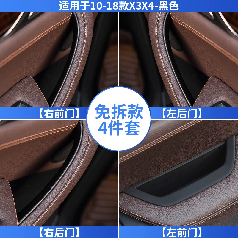 Bmw, совместимый защитный чехол, перчатки, аксессуары, x3, x4