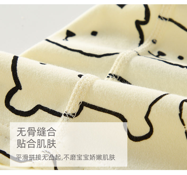 高腰套_05.jpg