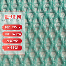 ���wñ�W�۲� �����þW��������]���W�۲� �w���W�r�I͸��W��