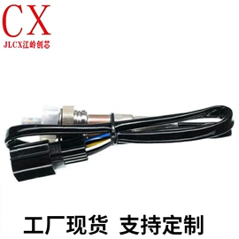 汽车传感器;气体传感器;排气歧管