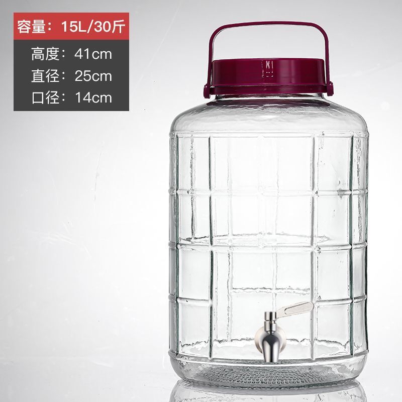 泡酒玻璃瓶食品级家用密封罐龙头泡菜坛子腌菜专用杨梅酒瓶空瓶|undefined
