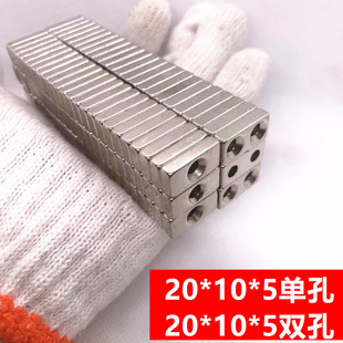 ���������F�L���Άο��p��20*10*5mm�����Fʯ���20x10x5�p�׏���