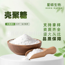 ������ʳƷ��ˮ���Է�ĩʳƷ����ԭ�ϏS�ҬF؛����r��؛Դ����