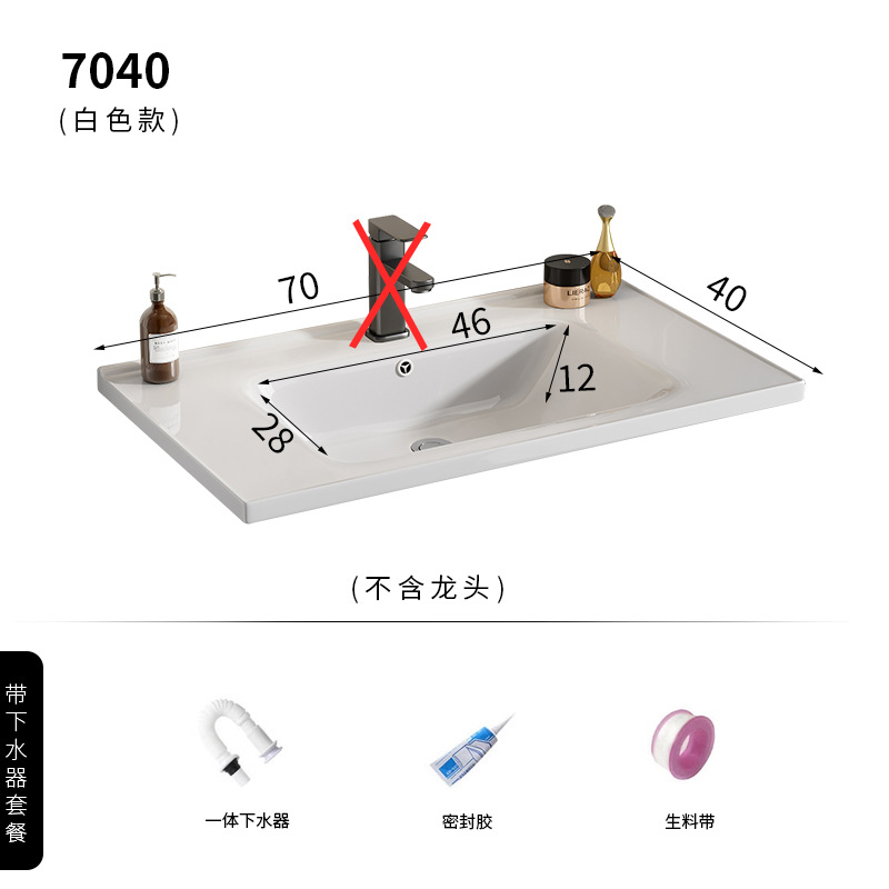 7040 lavabo de cerámica blanca