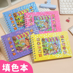 跨境绘画本BOBBIE GOODS填色本50张儿童涂色本A5卡通涂鸦本