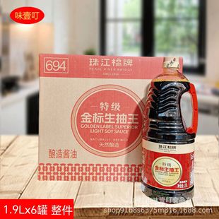 �齭���ؼ���������� 1.9L&times;6�� �S������u����Ʒ��