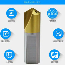 含钴高速钢KMD定心钻内冷导向中心钻头航空可定制美标