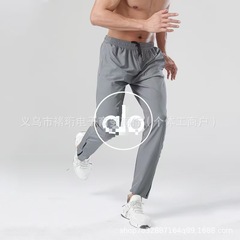 AL 同じスタイルのスポーツパンツメンズ夏バスケットボールランニングメンズパンツルーズ通気性速乾性カジュアルパンツスポーツパンツメンズ