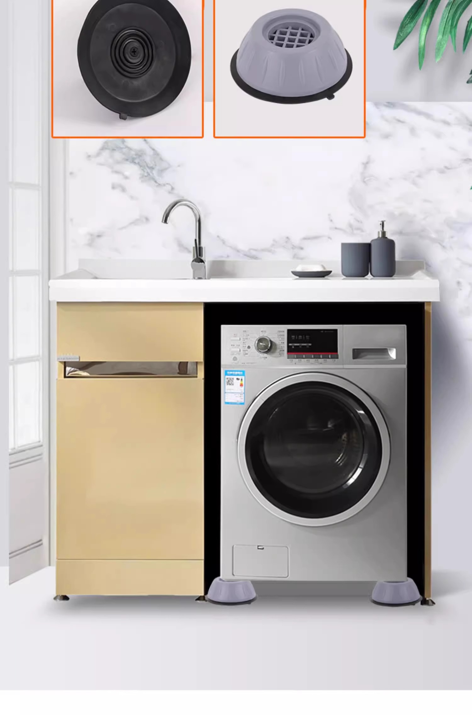 ◇ Universal Washing Machine Base Stand, Anti-Vibration Pad, Fixed Bracket for Fully Automatic Washing Machines