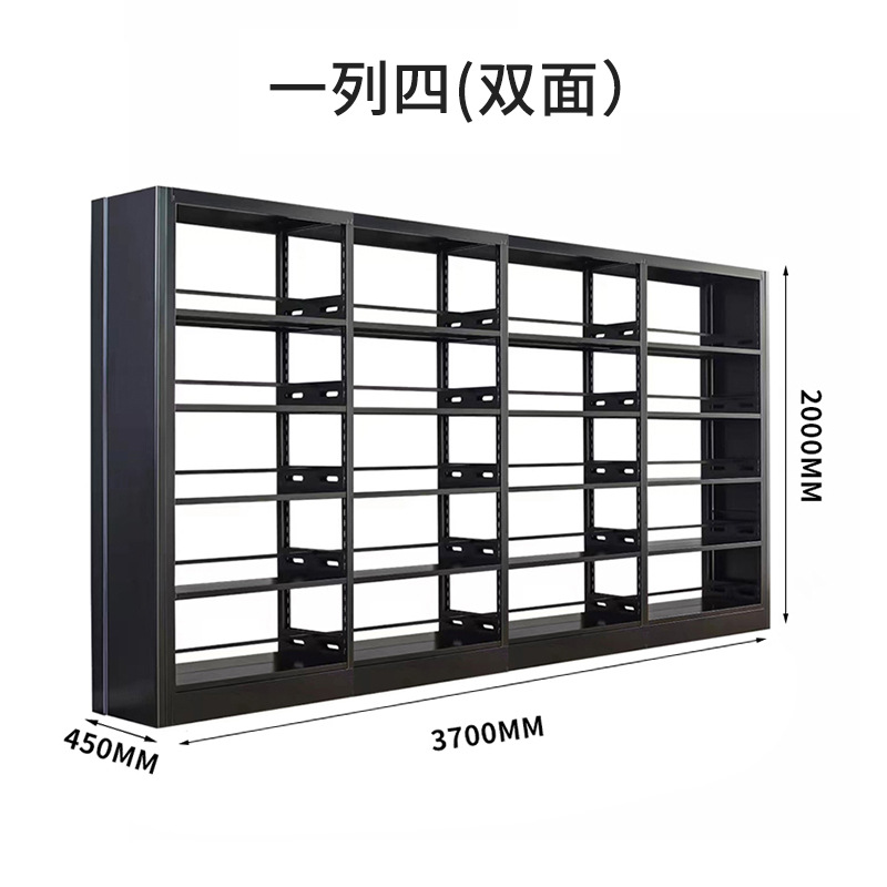 검정색 1열 4개(양면)