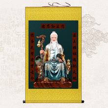新中式药王孙思邈挂画医圣神医像体真身药店供奉绢布佛像装饰轴画