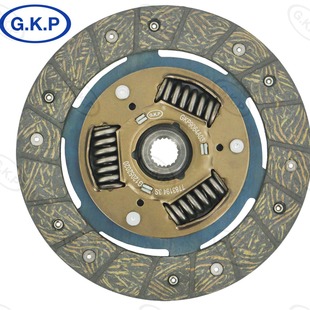 SDTY-198 MAnufActurers Supply CAr Clutch PlAte Clutch Driven Assembly Pressure PlAte GKP9064A02