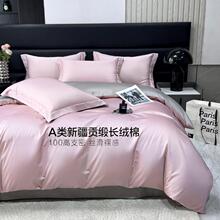 100֧A��L�q���ļ��׸߶˴��δ��ұ��׼�ɫ�pƴ�W����������˯��