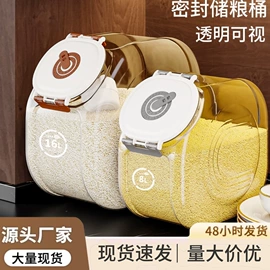 收纳盒;垃圾桶;收纳箱