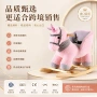 跨境周岁宝宝实木摇摇马