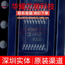 AD8362ARUZ ȫ��ԭ�b �zӡ8362ARUZ ���bTSSOP-16 RF�z����