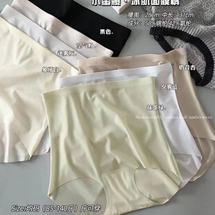 ���շ�3517Ů������ѝ�����o���h�wС�U����������ѝС��Ƥ͸���d