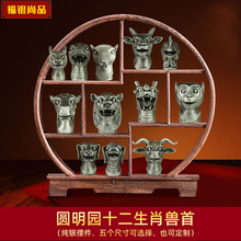 ʮ����Ф�F�ה[�� ���y��ţ���������R����u���i�A���@ȫ�׶YƷ