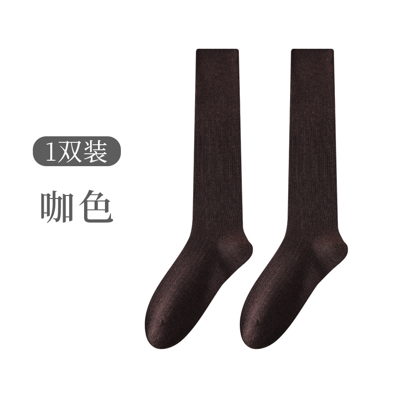 Mihimihi 여성 메리노 울 혼방 중목 양말 항균 보온 흡습 땀배출 단색 데일리