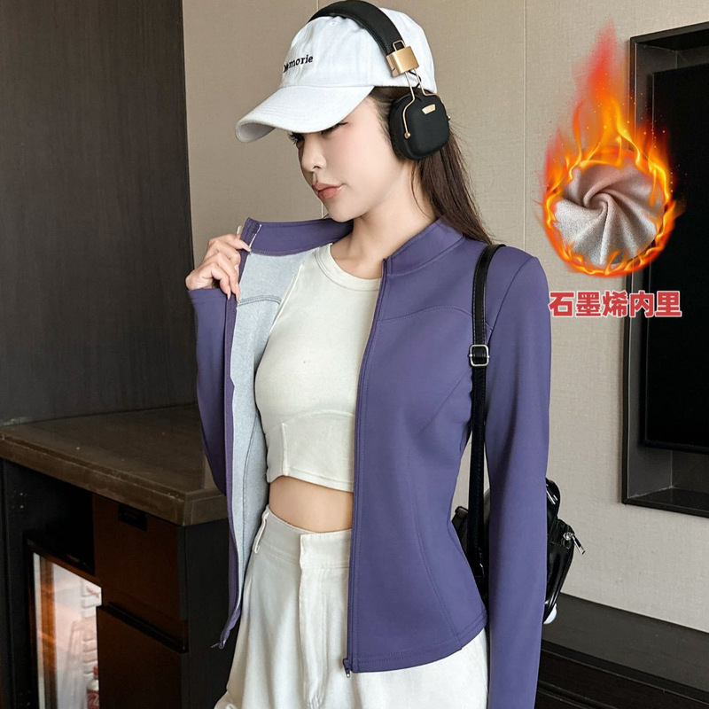 秋冬瑜伽防风衣外套女时尚立领紧身运动上衣百搭修身休闲拉链开衫|undefined