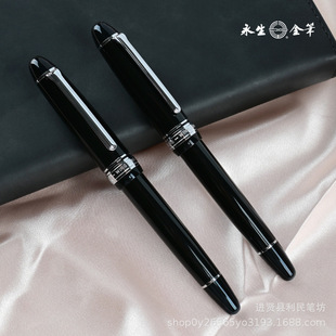 Manufacturer Wholesale Thunderstorm Pure Copper High-End Rotating Pen Cap Creative Gift Gel Pen Ballpoint Pen Signature Metal Pen