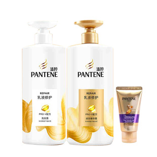 ������Һ���oϴ500g+�o500g+40gϴ�lˮ�o�l�����b�־�������Ůʿ