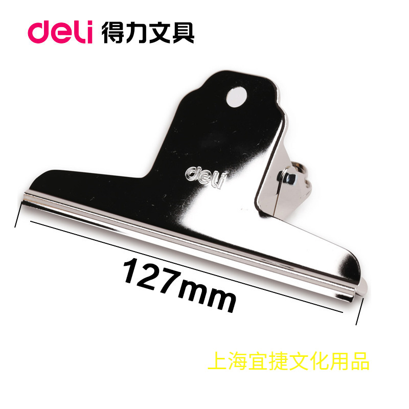 델리 9534 산 모양의 철 티켓 홀더 127mm 철 클립 스케치 드로잉 보드 클립 사무실 대형 철 클립 티켓 홀더