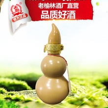 50ȺJϾƝͰ׾250mlƿZʳƹ̑BС