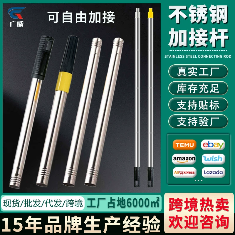 Добавляемая нержавеющая сталь из алюминиевого сплава