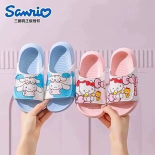 Детские сандалии-шлёпанцы Sanrio для девочек мягкая подошва