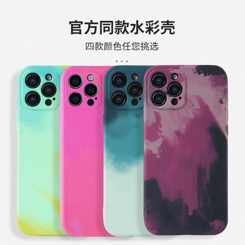 适用于苹果12promax水彩手机壳iPhone12炫彩水贴官方同款彩虹壳|ms