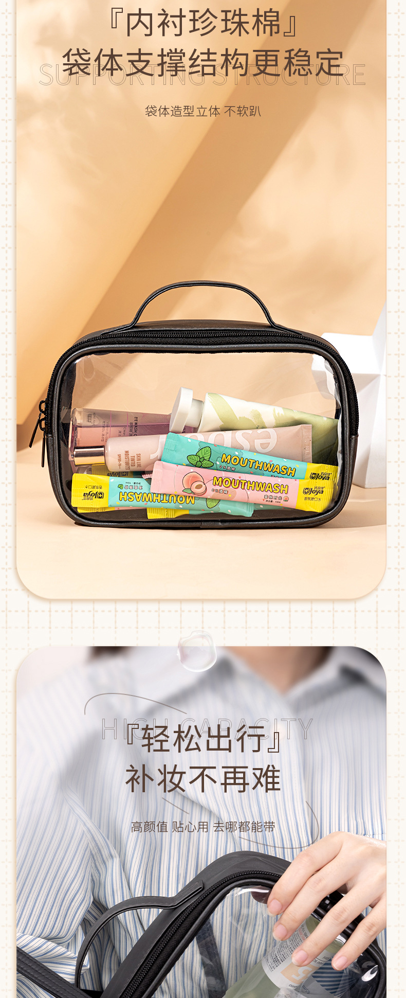 IMG_3745(20220927-085854)_06