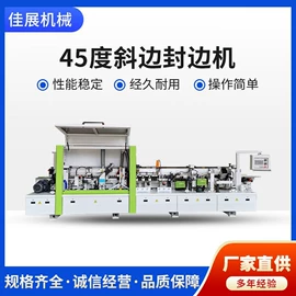 木工机械;其他刀具;其他传动件