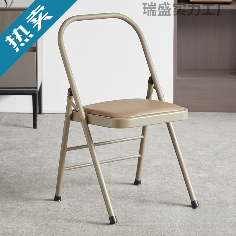 New Iyengar Yoga Chair, Multifunctional Auxiliary Chair, Foldable Chair, Thickened Professional Version, Yoga Studio Stool New Iyengar Yoga Chair, Multifunctional Auxiliary Chair, Foldable Chair, Thickened Professional Version, Yoga Studio Stool