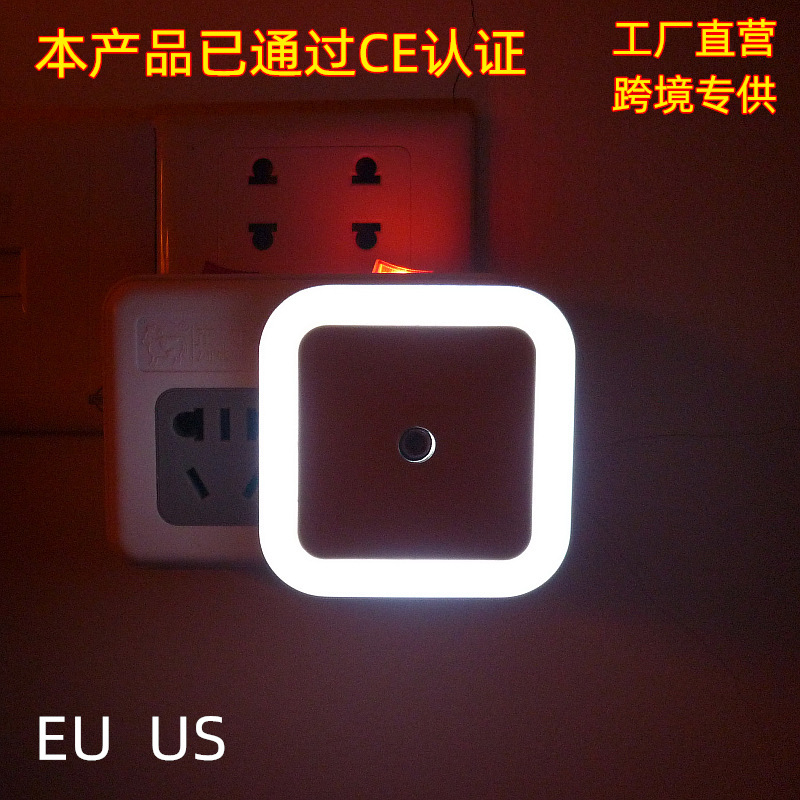 Cross-Border Square Halo Led Plug-In Light-Controlled Gift Night Light Amazon Sensor Light Ce European and American Standard
