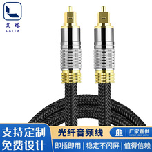 ���R�������ֹ��w���l��spdifݔ����toslink�ӿڹ����B�Ӿ����|